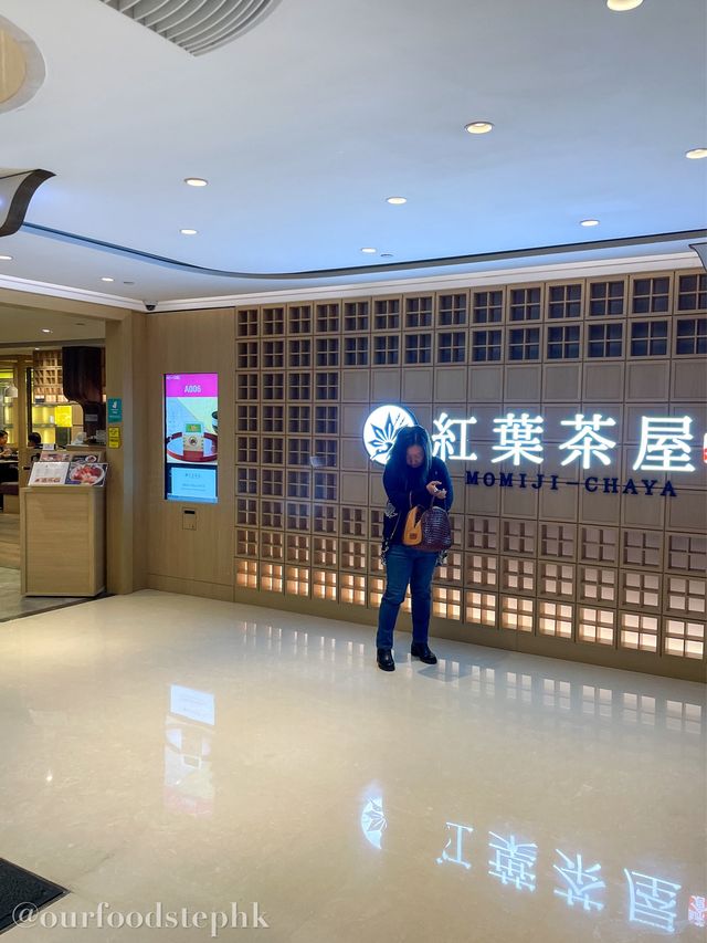 【尖沙咀｜日本鐮倉過江龍Cafe🤩 定食、壽喜燒、刺身飯、拉麵等應有盡有😍】