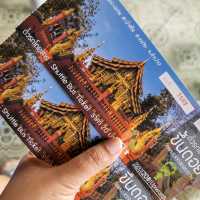 Unseen In Thailand แห่งใหม่ ไหว้พระใหญ่ ไดบุตสึ