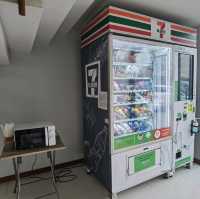 大城府適合自駕遊既新酒店