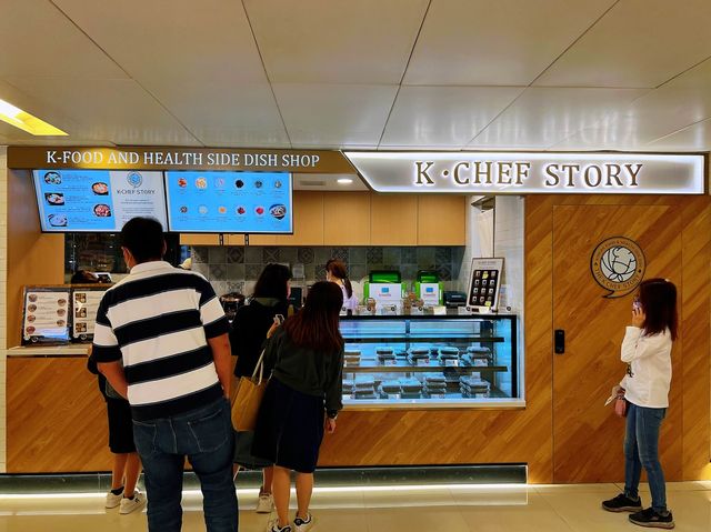 葵芳新開韓國料理
