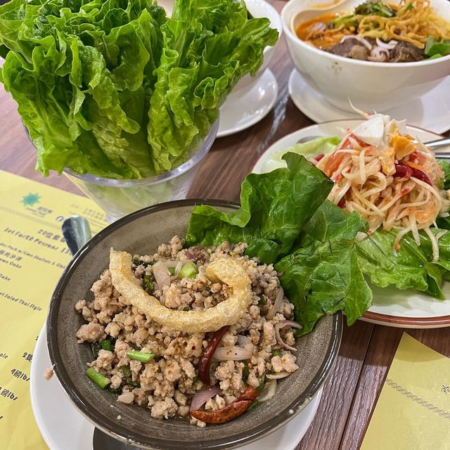 隱世泰菜 隱世泰菜