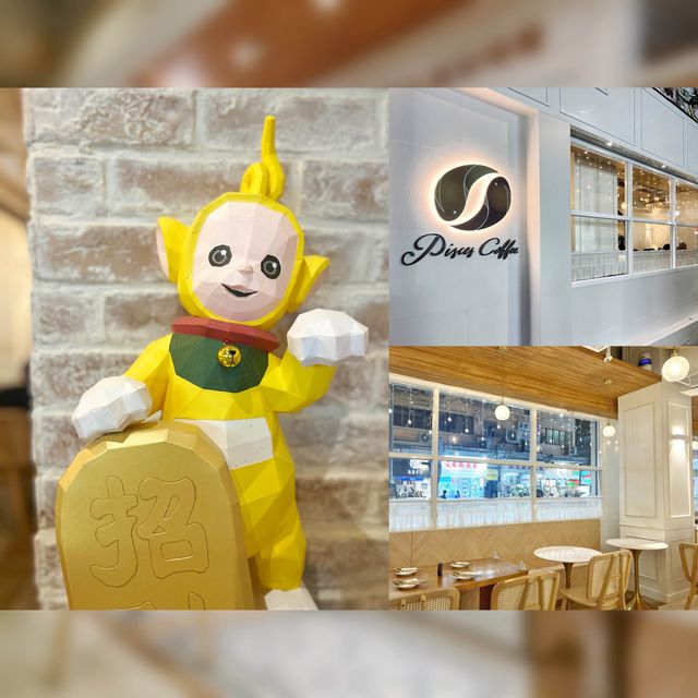 【雙魚座咖啡館 - 鬧市小清新純白cafe🤍嘆假日套餐】