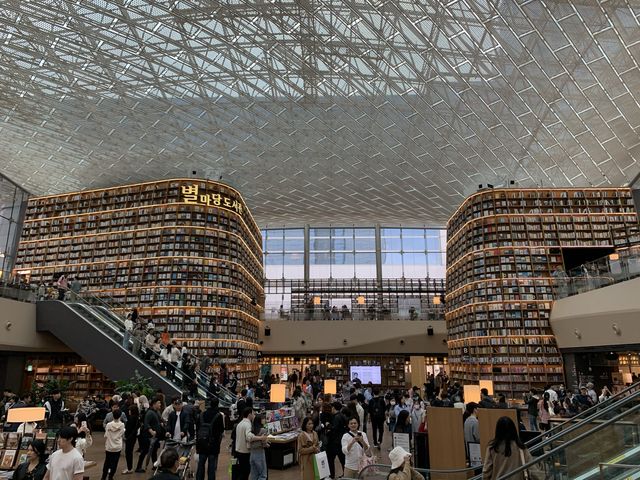 韓国　韓国観光スポット　圧倒されるピョルマダン図書館！