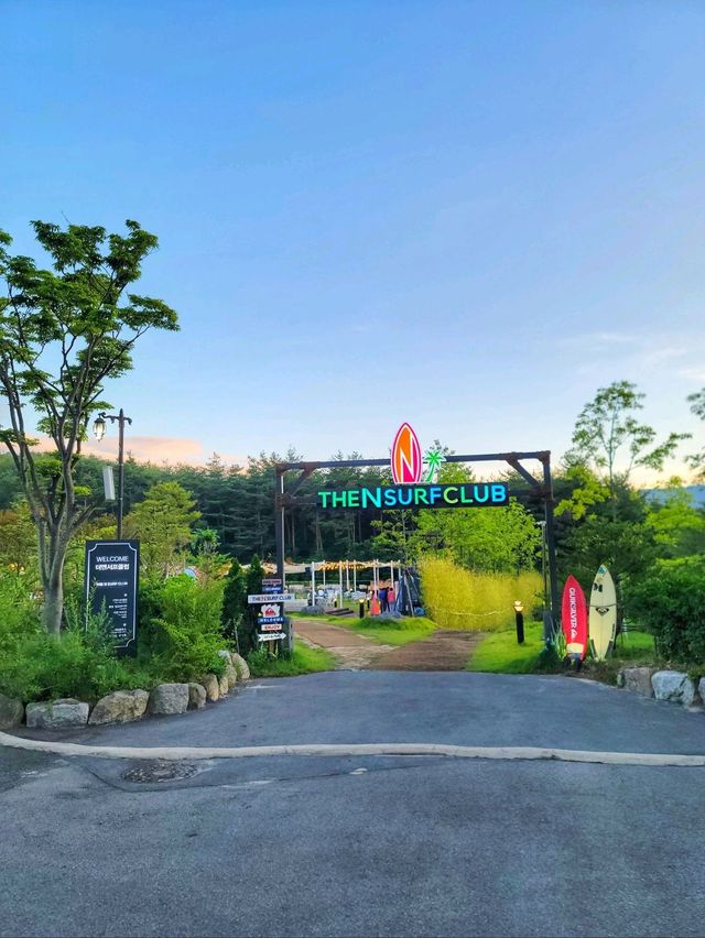 강원도 양양에서 즐기는 가성비 호캉스🏡