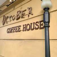 October Coffee House: A cozy corner in KK