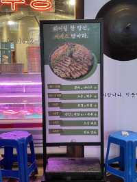 [부산/영도] 솥뚜껑 삼겹살 전문점 영도 남항동 맛집