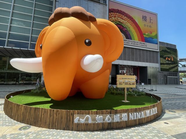 如心廣場 × 如心園―如·森之旅