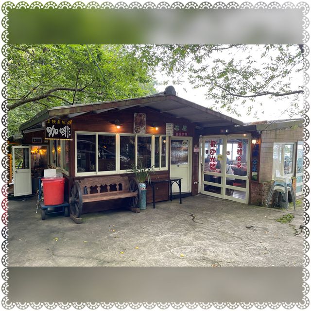 （桃園/復興鄉）山裡的烤雞店-光明農場馬告磚窯雞