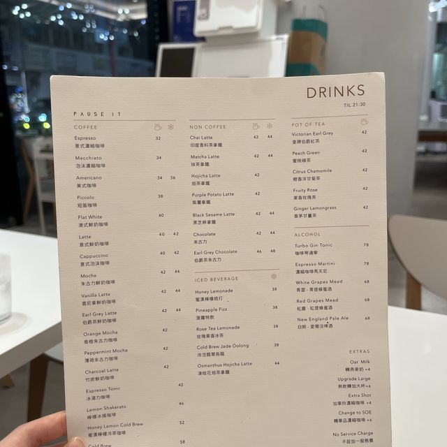 旺角靚靚拉花cafe