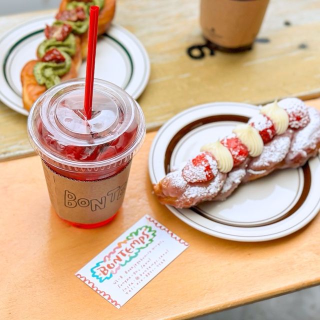 서울숲 감성 카페 ‘봉땅’ 🥖