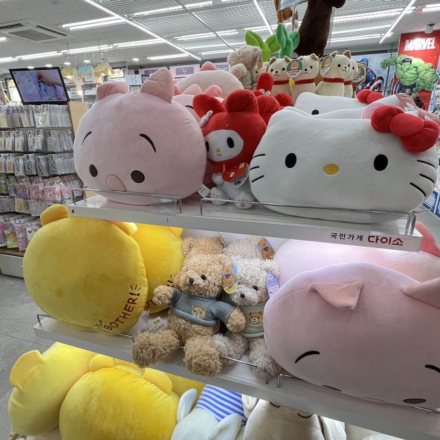 🇰🇷 Daiso special collaboration 