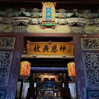 大甲文昌祠-台中市定古蹟！大甲最早的學校！保佑考試、讀書順利