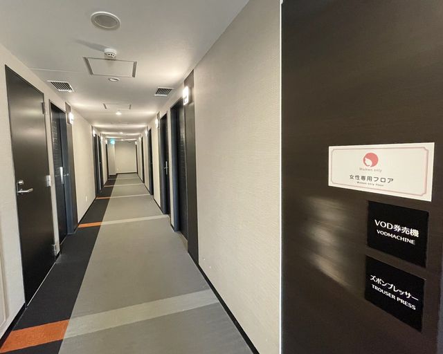 名古屋單人房住宿只要HK$333/晚