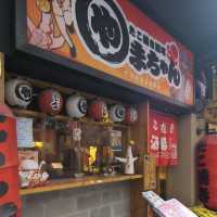 Japanese Town in Saigon 