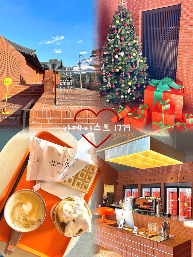 韓國慶州像藝術館一樣的打卡咖啡店-CAFE EYST 1779