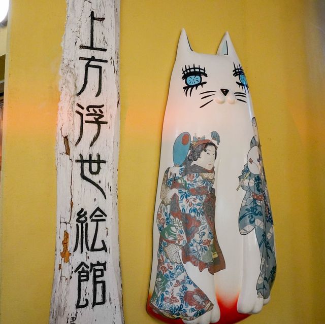 【古樸且隱密的法善寺】