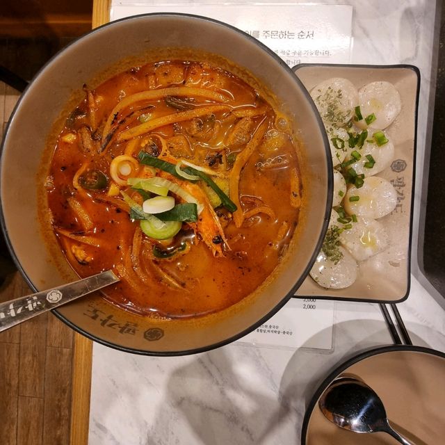 [노원역 맛집] 팔각도 노원역점 닭갈비 맛집 추천!!!