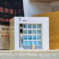 📍西環Cafe | 日本街頭感覺嘅小店 | 精美拉花☕️CP值高