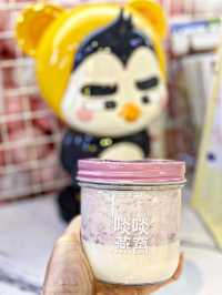 《高質速食補品》