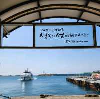 대한민국 최남단 섬, 마라도에 혼저옵서예🛥