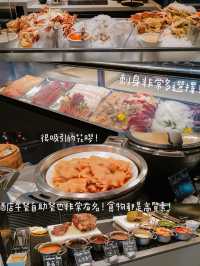 香港酒店｜JW萬豪酒店 過一個愉快的週末