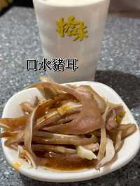  [[ 正宗山西刀削麵🤤必食香辣麻醬🌶 ]]
