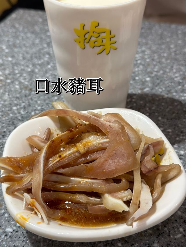  [[ 正宗山西刀削麵🤤必食香辣麻醬🌶 ]]