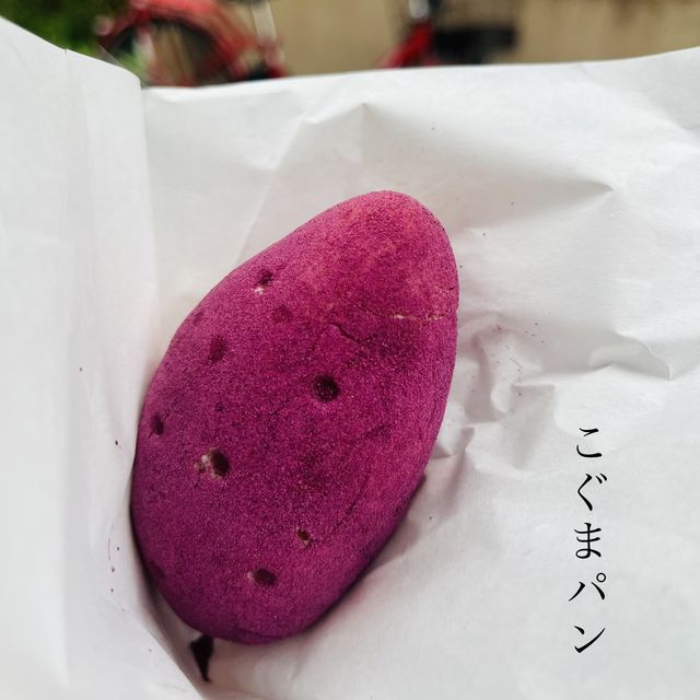 まるで本物？！もっち〜り食感がたまらない 【大阪 鶴橋】あの大人気〇〇パン！