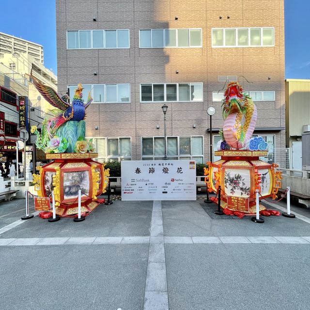 ガラガラだった中華街
