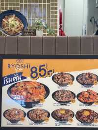 RYOSHI ( Central Chanthaburi )