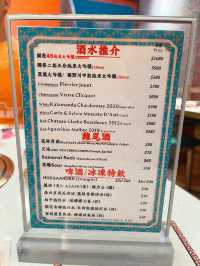 兩層高🔥特色設計🤗打卡氣派火鍋店👍🏻