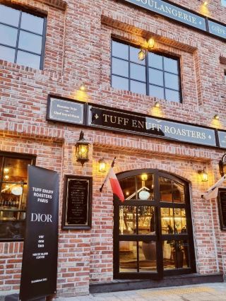 Exotic Cafe <Tough Enough Roasters VER2>