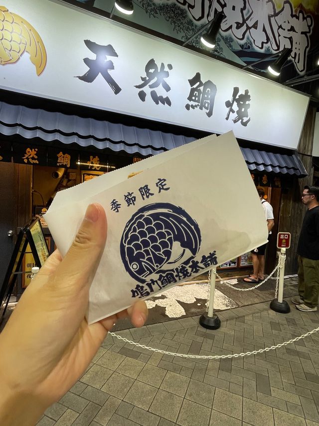 淺草名物🫶🏻炭火即燒鯛魚燒🥰日本🇯🇵必食地道小食🥹多種口味‼️天然鯛燒