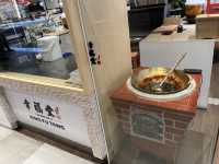 Siam Takashimaya