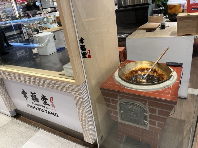 Siam Takashimaya