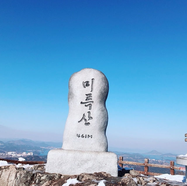  [통영] 통영을 한눈에 보고싶다면? 통영 케이블카