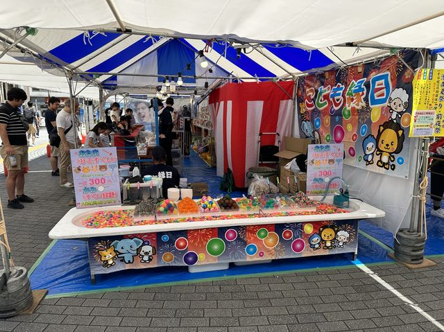 東京・品川。品川駅港南口に広がる公園『港南ふれあい広場』