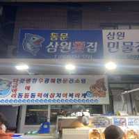 제주 동문시장 횟집&펜션 추천👍🏻 삼원횟집과 그림리조트