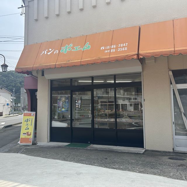 대마도 당일치기 여행 코스 zip🩵