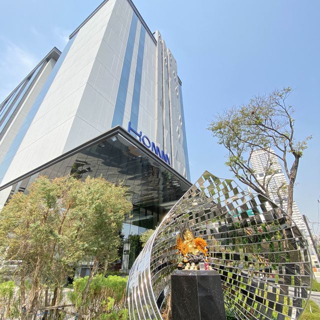 โรงแรมที่มีออนเซน