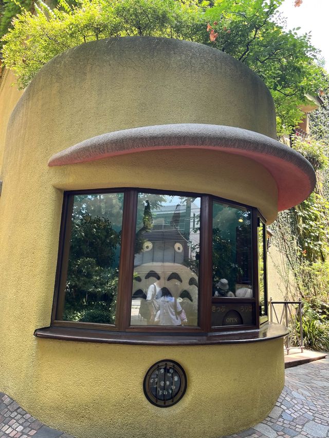 三鷹之森吉卜力美術館