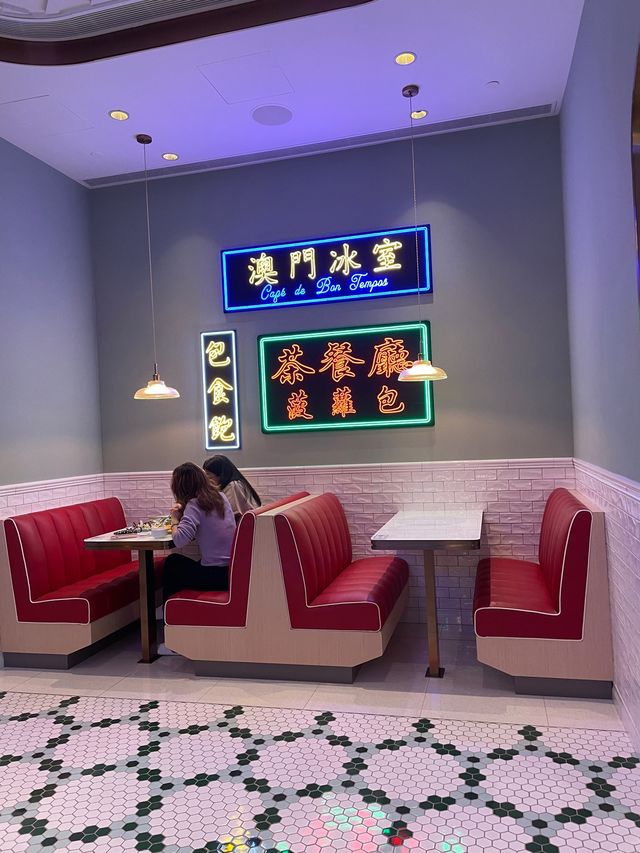 葡京人平價早餐自助餐‼️冰室裝修打卡位❤️燊哥冰室