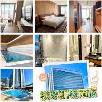 珠海橫琴凱悦酒店-創新方商場上蓋，食住玩一應俱全