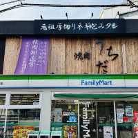 【大阪石橋】肉タタキは必食！
