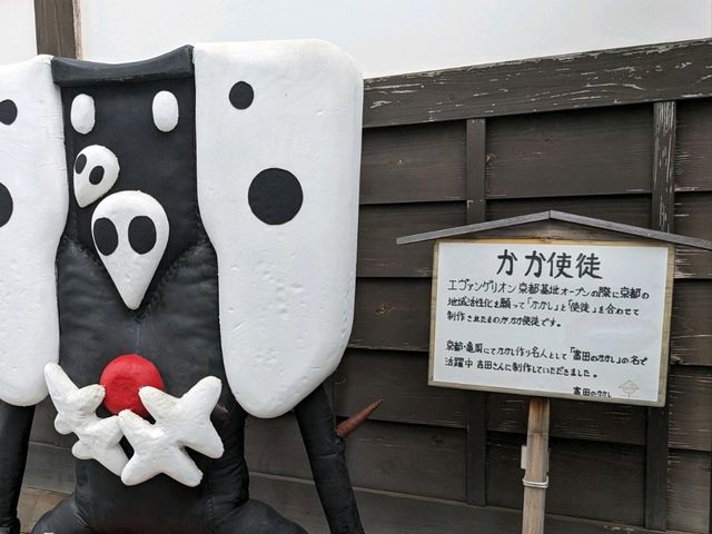 【エヴァファン向け】東映太秦映画村✕エヴァ