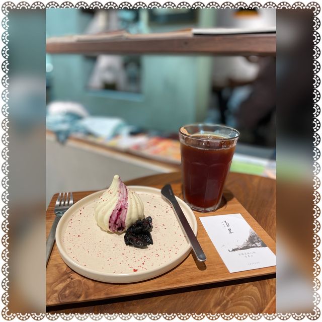 （彰化/員林）蜜餞主題甜點店-漬果 succade