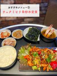 【新宿三丁目】新ランチメニュー！980円飲み放題も！スルパン🇰🇷