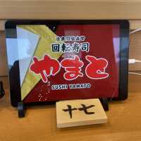 【千葉県】水産卸会社が運営する人気回転寿司を楽しむ