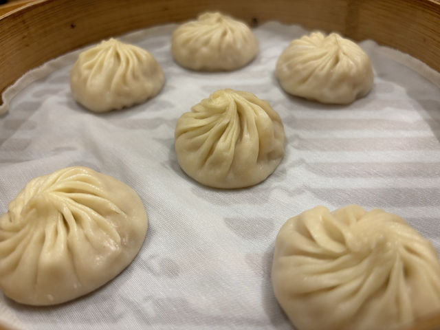 Din by Din Tai Fung 