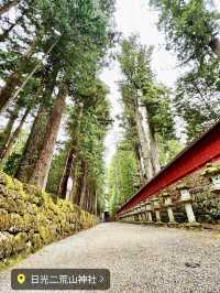 【日光】強力パワースポット　日光二荒山神社
